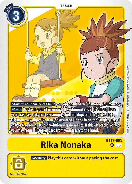 Rika Nonaka 「BT17-085」「EN」