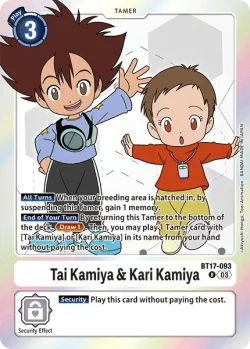 Tai Kamiya & Kari Kamiya 「BT17-093」「EN」