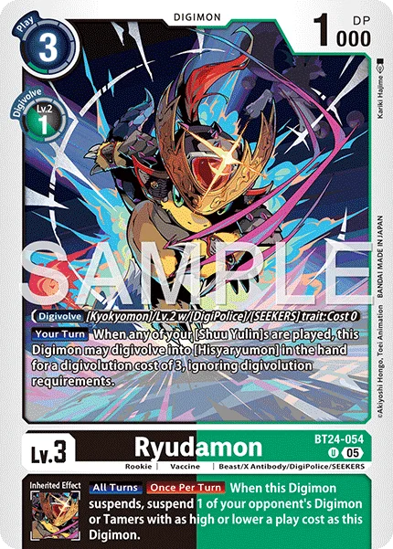 Ryudamon 「BT24-054」「EN」