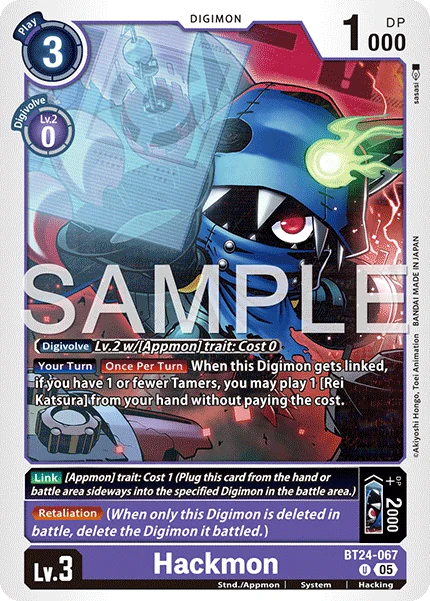 Hackmon 「BT24-067」「EN」