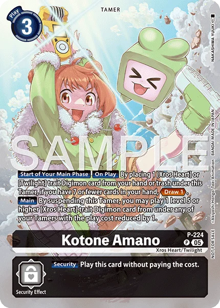 Kotone Amano 「P-224」「EN」