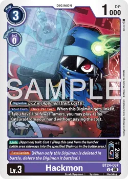 Hackmon 「BT24-067」「EN」