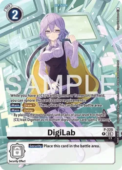 DigiLab 「P-225」「EN」