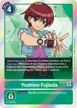 Yoshino Fujieda 「BT13-100」「EN」