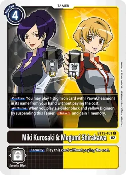 Miki Kurosaki & Megumi Shirakawa 「BT13-101」「EN」