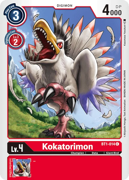 Kokatorimon 「BT1-014」「EN」