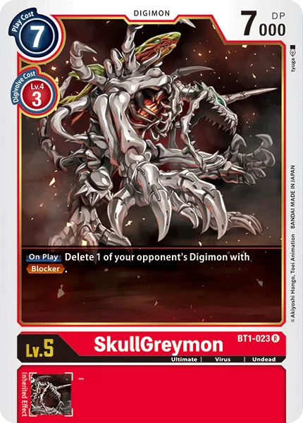 SkullGreymon 「BT1-023」「EN」