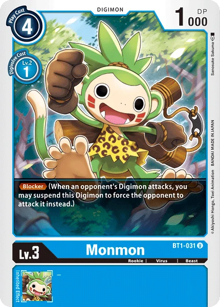 Monmon 「BT1-031」「EN」