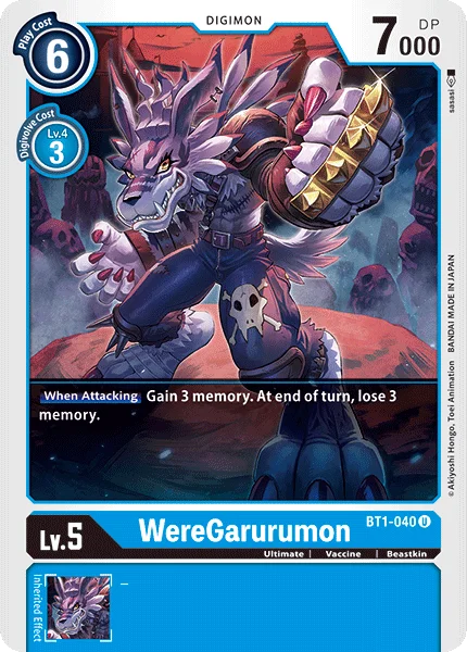 WereGarurumon 「BT1-040」「EN」