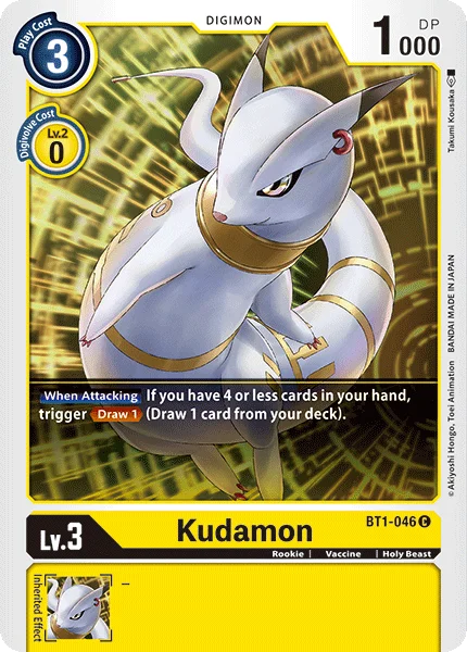 Kudamon 「BT1-046」「EN」