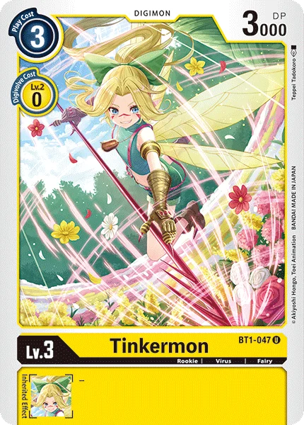 Tinkermon 「BT1-047」「EN」