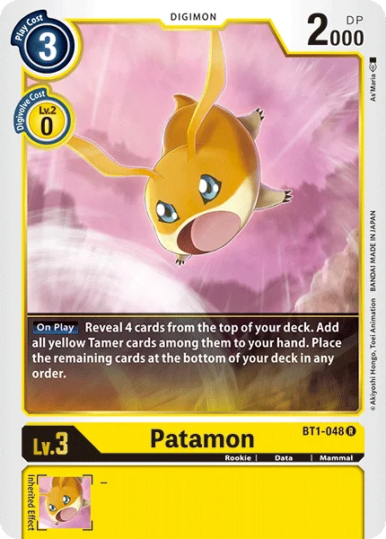 Patamon 「BT1-048」「EN」