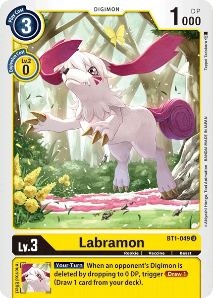 Labramon 「BT1-049」「EN」
