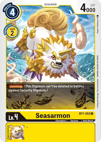 Seasarmon 「BT1-052」「EN」