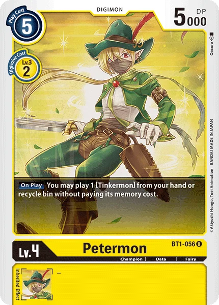 Petermon 「BT1-056」「EN」