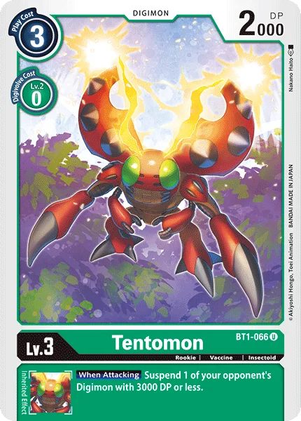 Tentomon 「BT1-066」「EN」