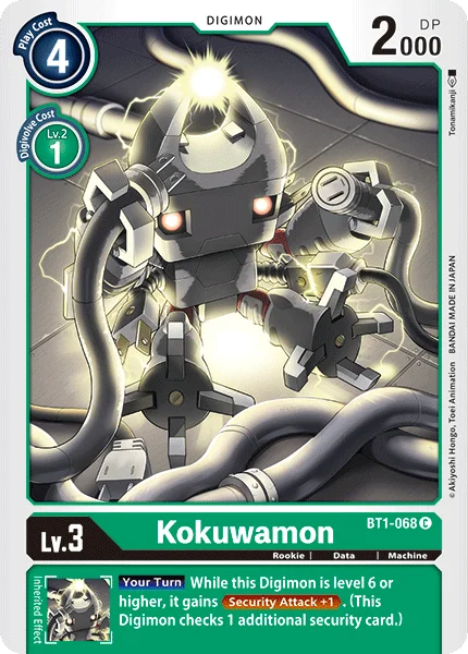 Kokuwamon 「BT1-068」「EN」