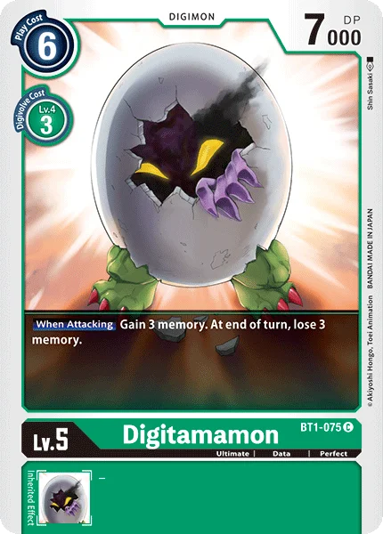 Digitamamon 「BT1-075」「EN」