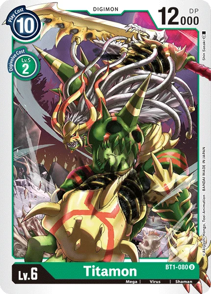 Titamon 「BT1-080」「EN」
