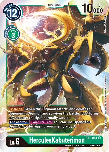HerculesKabuterimon 「BT1-081」「EN」
