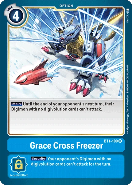 Grace Cross Freezer 「BT1-100」「EN」