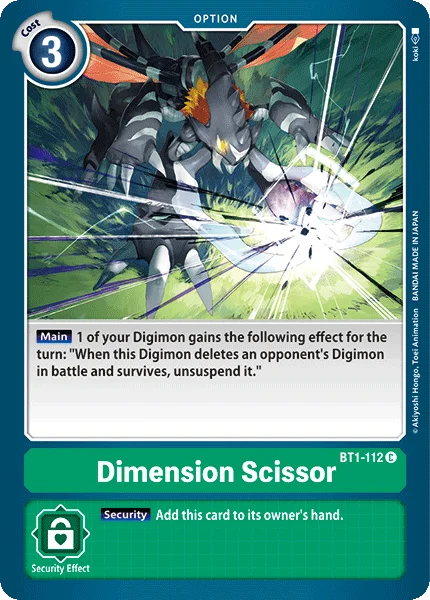 Dimension Scissor 「BT1-112」「EN」