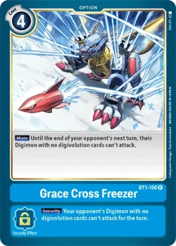 Grace Cross Freezer 「BT1-100」「EN」