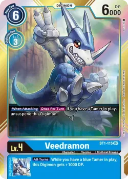 Veedramon 「BT1-115」「EN」