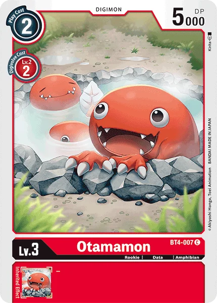 Otamamon 「BT4-007」「EN」