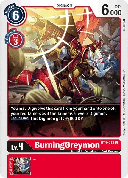 BurningGreymon 「BT4-013」「EN」