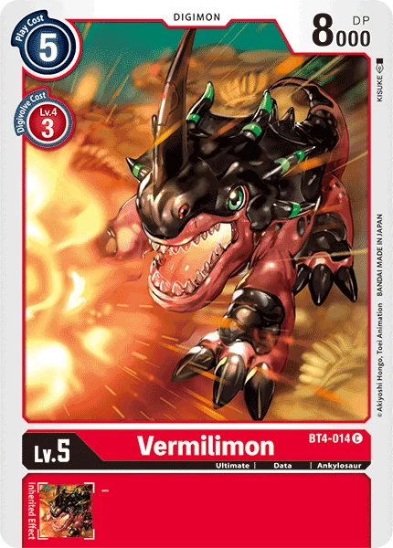 Vermilimon 「BT4-014」「EN」