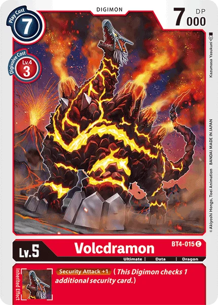 Volcdramon 「BT4-015」「EN」