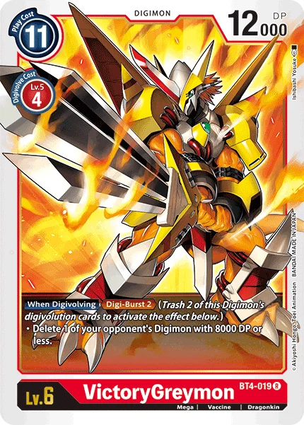 VictoryGreymon 「BT4-019」「EN」