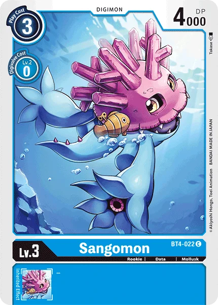 Sangomon 「BT4-022」「EN」
