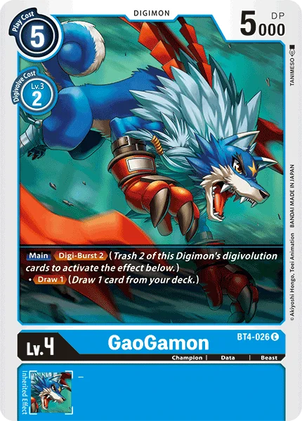 Gaogamon 「BT4-026」「EN」