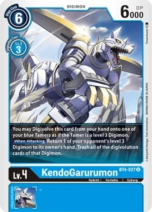 KendoGarurumon [BT4-027]