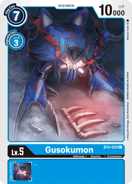 Gusokumon 「BT4-029」「EN」