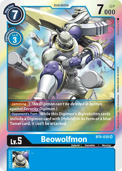 Beowolfmon 「BT4-030」「EN」