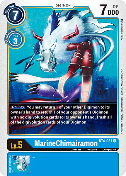 MarineChimairamon 「BT4-031」「EN」