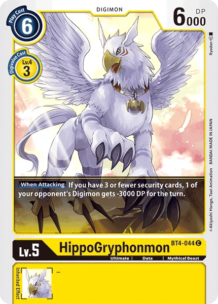 HippoGryphonmon 「BT4-044」「EN」