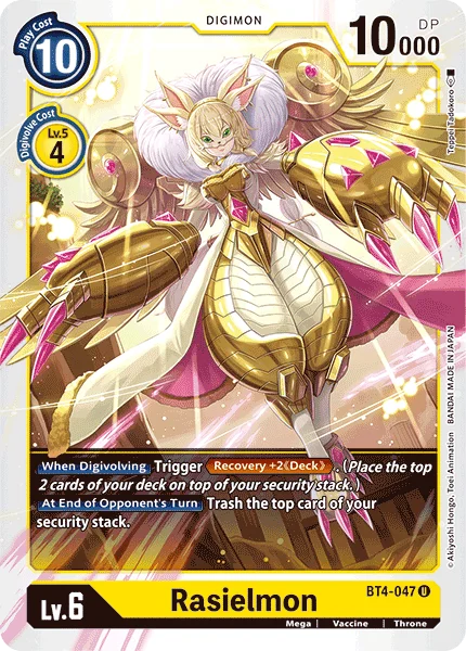 Rasielmon 「BT4-047」「EN」