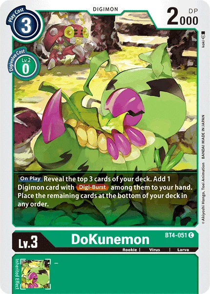 DoKunemon 「BT4-051」「EN」