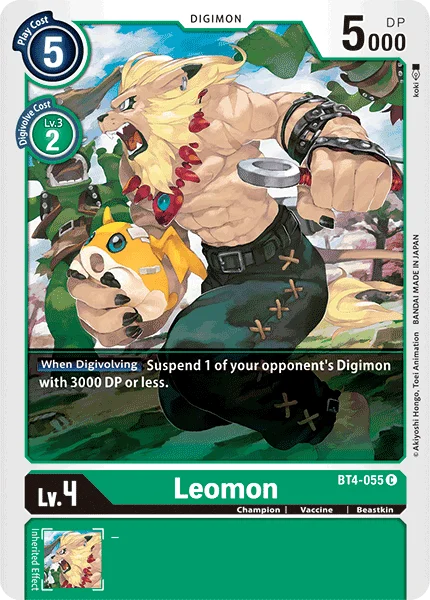 Leomon 「BT4-055」「EN」