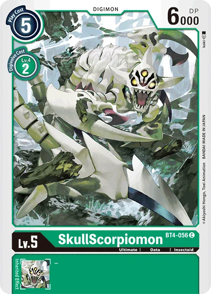 SkullScorpiomon 「BT4-056」「EN」