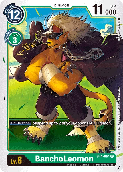 BanchoLeomon 「BT4-061」「EN」