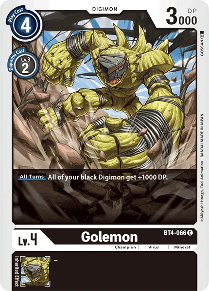 Golemon 「BT4-066」「EN」