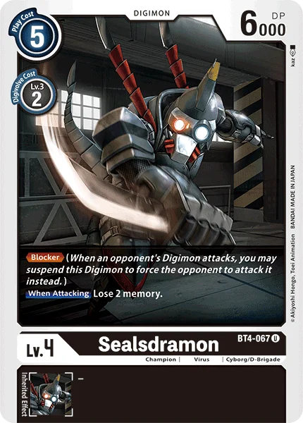 Sealsdramon 「BT4-067」「EN」