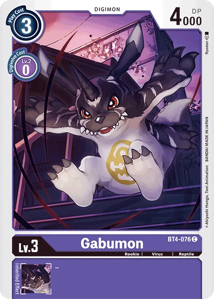 Gabumon 「BT4-076」「EN」