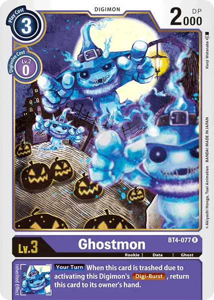 Ghostmon 「BT4-077」「EN」