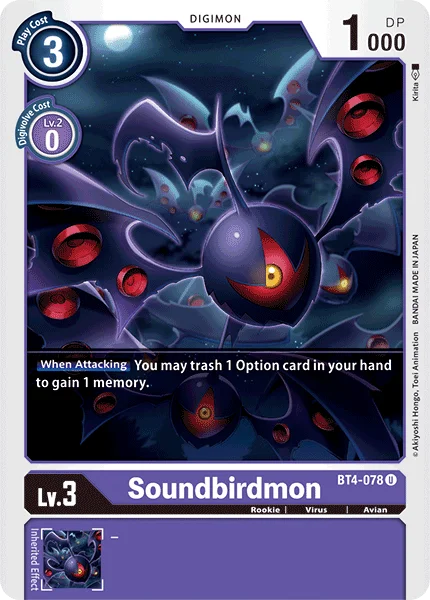 Soundbirdmon 「BT4-078」「EN」